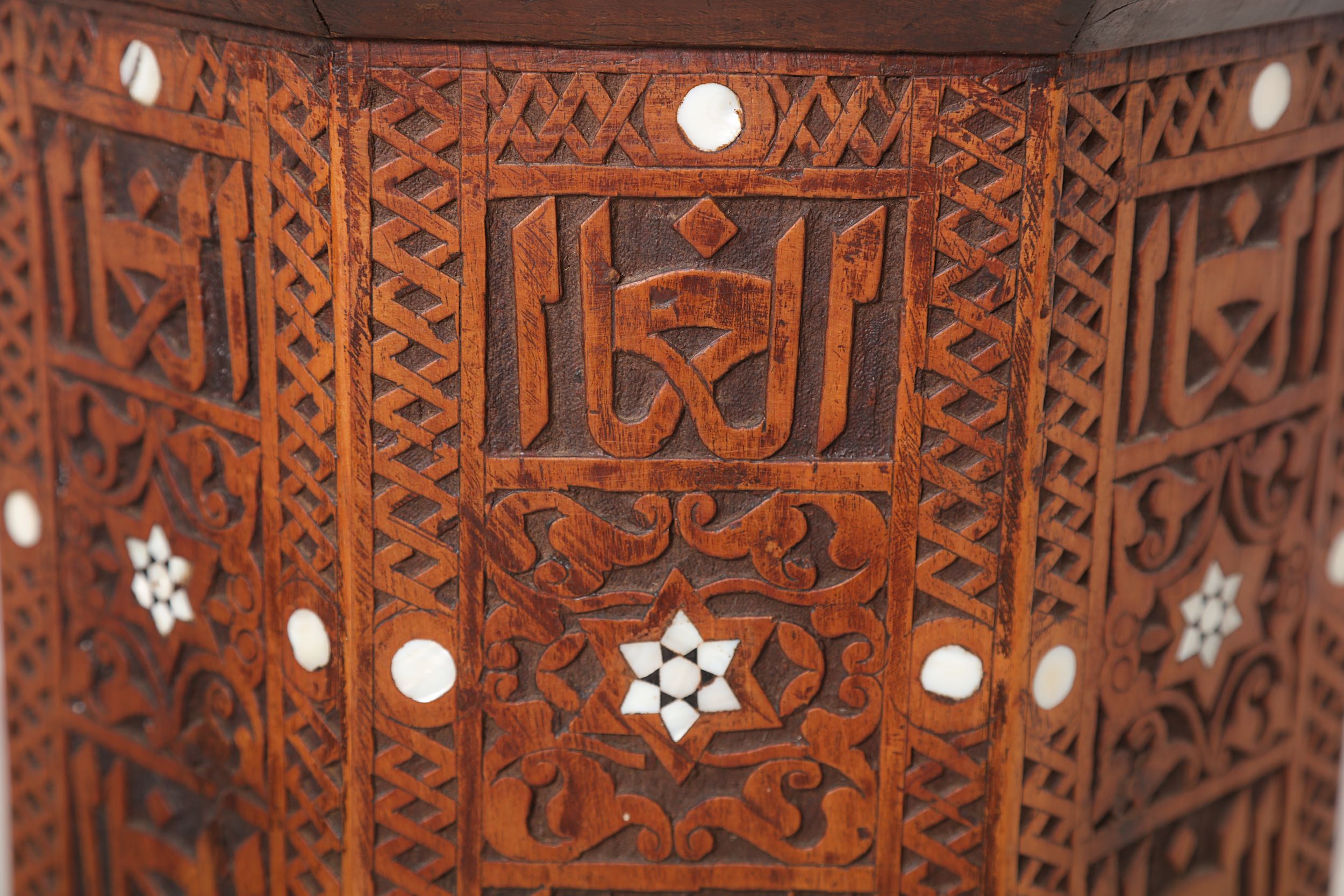 A PAIR OF HARDWOOD BONE AND MOTHER OF PEARL INLAID OCCASIONAL TABLES. - Image 4 of 4