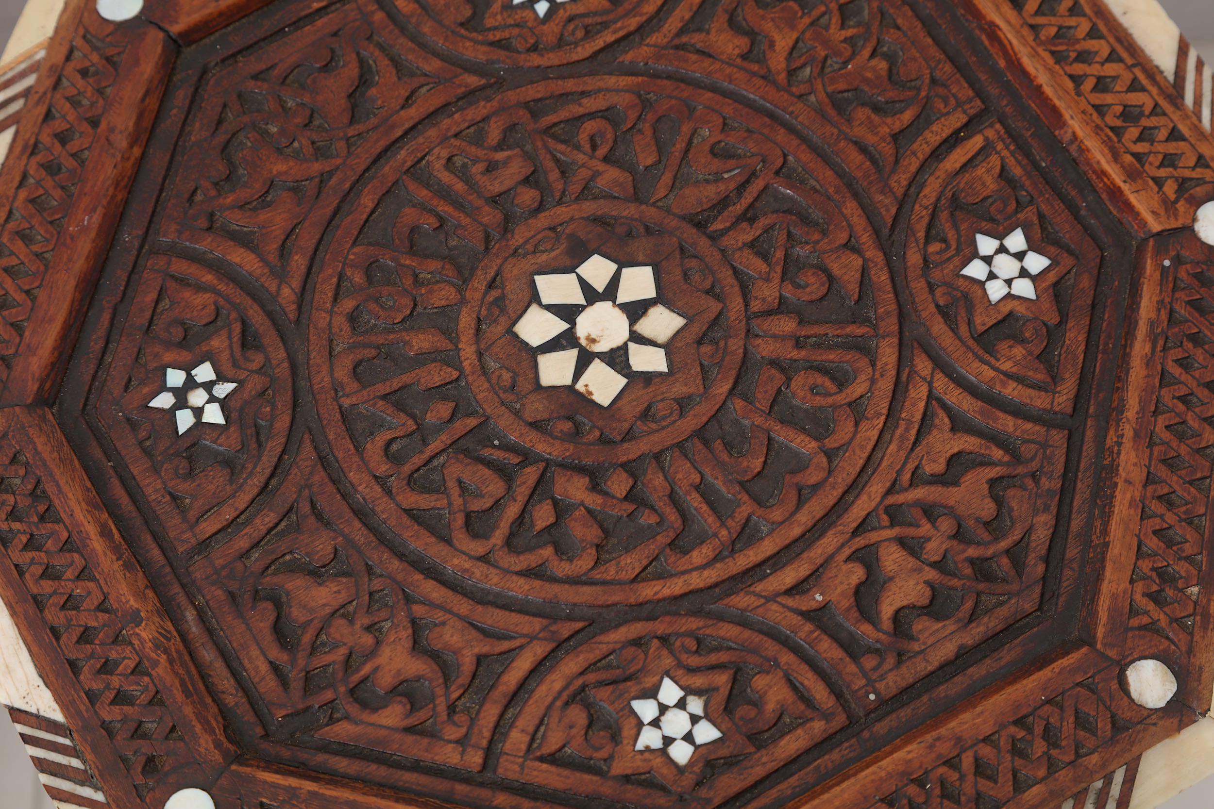 A PAIR OF HARDWOOD BONE AND MOTHER OF PEARL INLAID OCCASIONAL TABLES. - Image 2 of 4