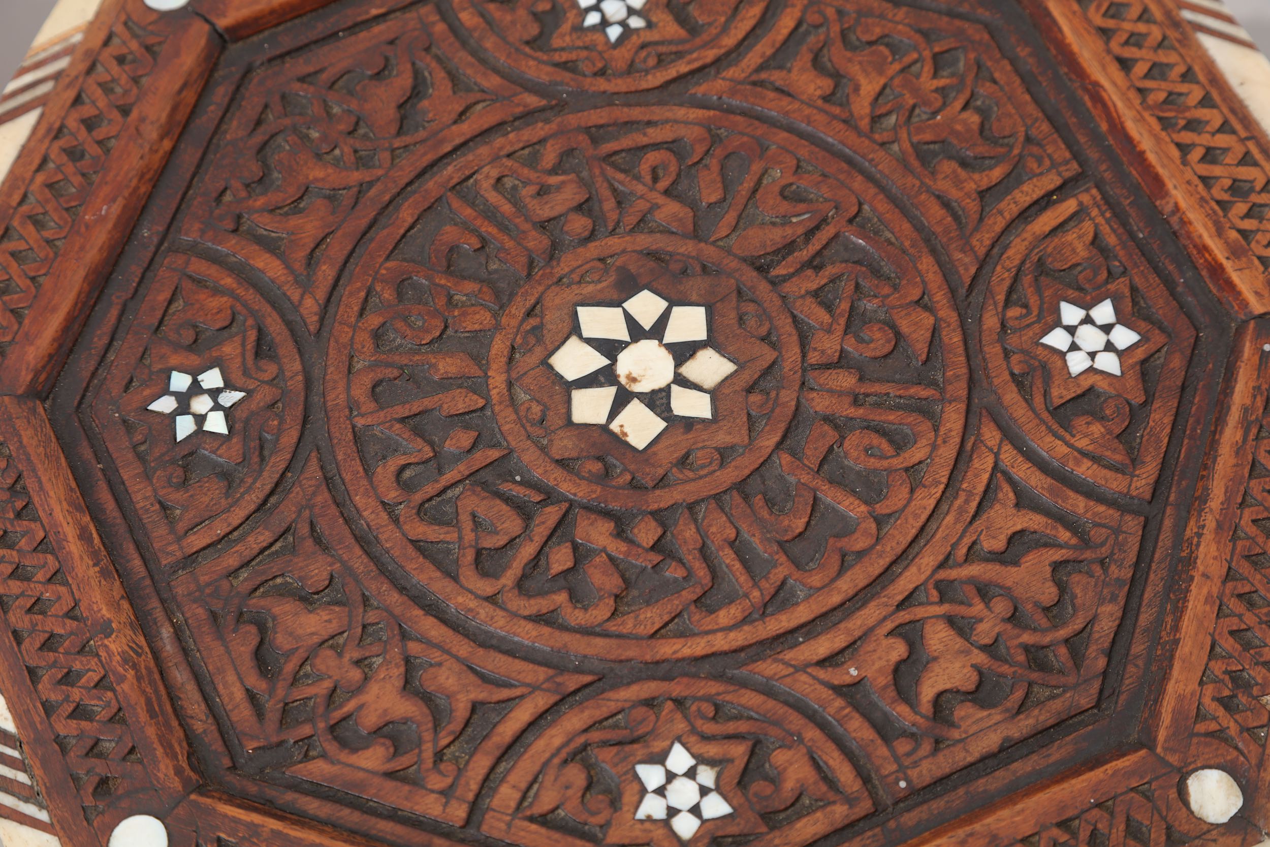 A PAIR OF HARDWOOD BONE AND MOTHER OF PEARL INLAID OCCASIONAL TABLES. - Image 3 of 4