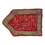 A LATE OTTOMAN PENTANGLE CEREMONIAL BANNER.