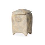 A NEAR EASTERN GLAZED PYXIS Circa 1st Millennium B.C. With a square cross-section, the pyxis