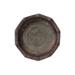 A CIRCULAR BRONZE DISH  North-Eastern Iran, 12th -