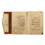 A PROVINCIAL QUR'AN North Africa, 19th - 20th cent