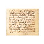 A LOOSE FOLIO FROM A MAGHRIBI QUR’AN North Africa,