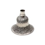 A SILVER HUQQA BASE Possibly Calcutta (Kolkata) or