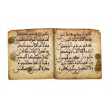 SEVEN QUR'AN FOLIOS Andalusia or North Africa, 14t