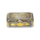 A SMALL PARCEL-GILT SILVER BOX Iran, 18th - 19th c