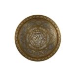 A LARGE SILVER AND COPPER-INLAID BRASS SALVER Dama
