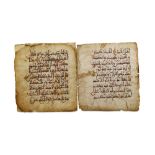 THREE QUR'AN FOLIOS Andalusia or North Africa, 14t