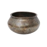 A TINNED COPPER ALLOY BOWL WITH EPIGRAPHIC BAND Po