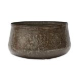 A MONUMENTAL MAMLUK COPPER BASIN Egypt or Syria, 1