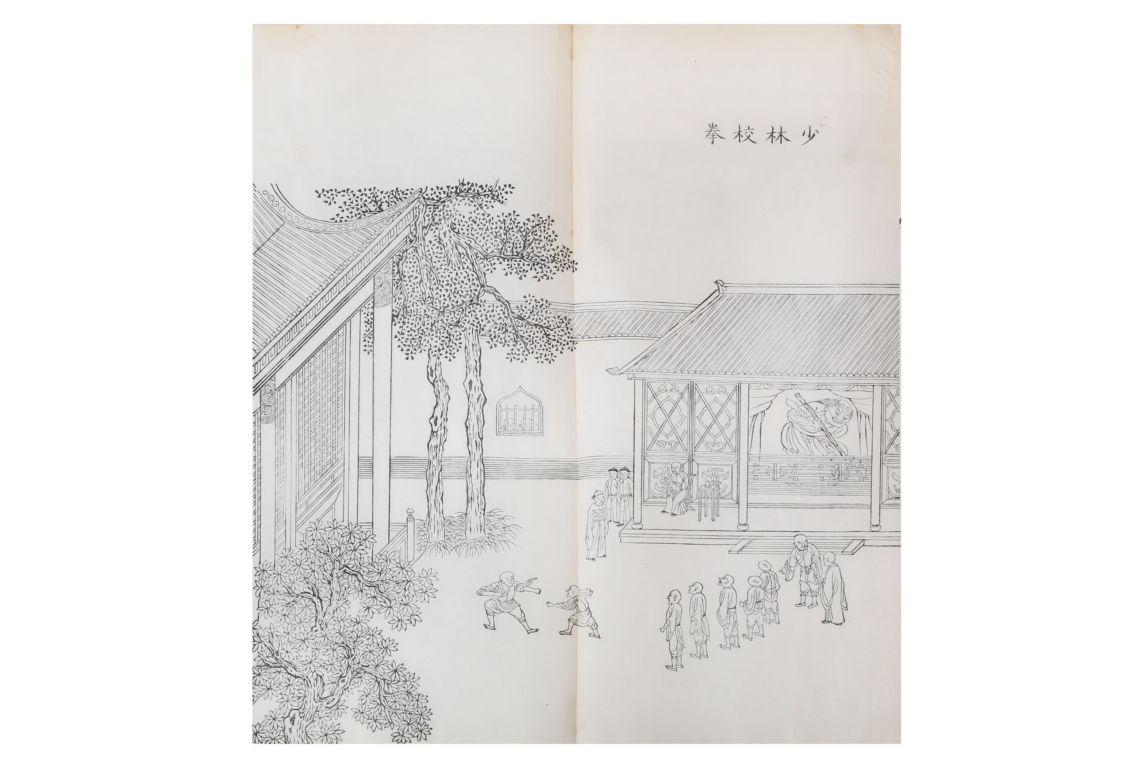 TRACKS IN THE SNOW [hong xue yinyuan tu ji] - Image 11 of 13