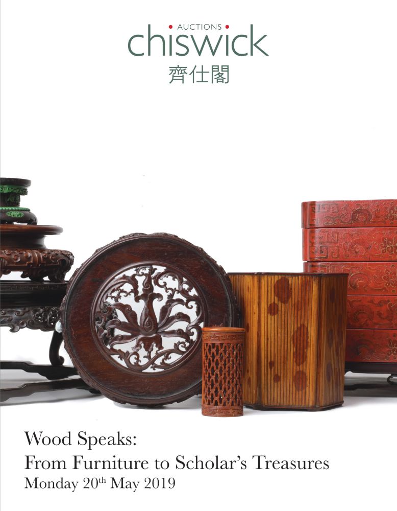 Wood Speaks: from Furniture to Scholar's Treasures