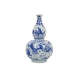 A CHINESE BLUE AND WHITE DOUBLE GOURD 'SCHOLARS AND HUNTSMAN' VASE.