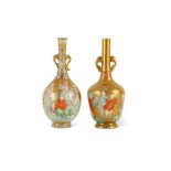 TWO CHINESE GILT-DECORATED MINIATURE VASES.