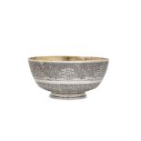 A rare and interesting early to mid-19th century Indian Colonial silver rice bowl base, Calcutta cir