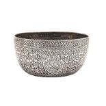 An early 20th century Thai unmarked silver bowl, circa 1900-20