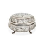 An Elizabeth I Russian 84 Zolotnik (875 standard) silver sugar box, Moscow 1741-51 by BM ? in a hear