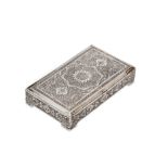 A mid-20th century Iranian 875 standard silver cigarette box, Isfahan circa 1960 mark of Rasool Parv