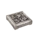 A mid-20th century Iranian 875 standard silver cigarette case, Isfahan circa 1960 mark of Muhammed T