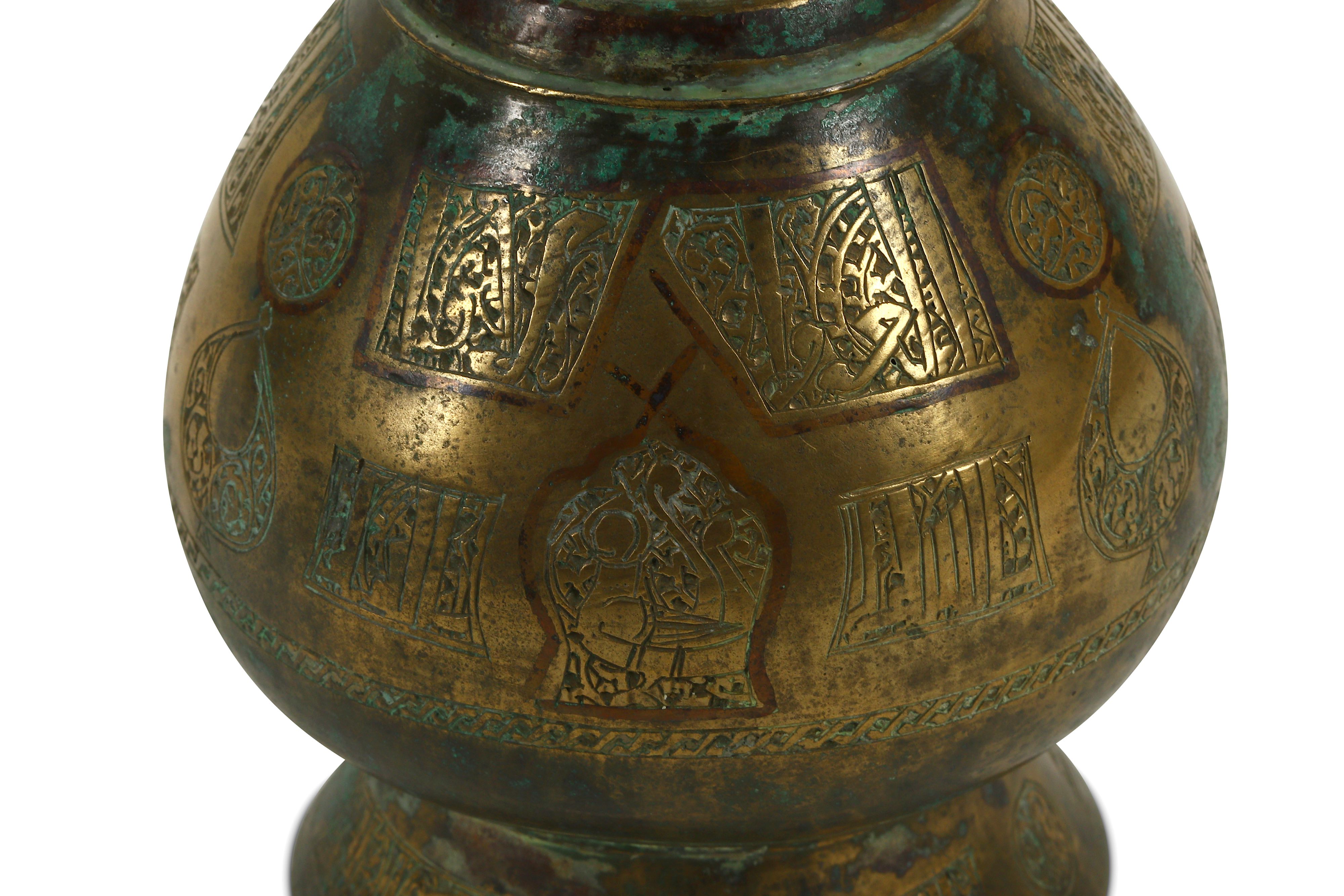 A KHORASSANI BRASS EWER - Image 5 of 8