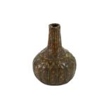 AN INDIAN GILT COPPER MACE HEAD (GADA)