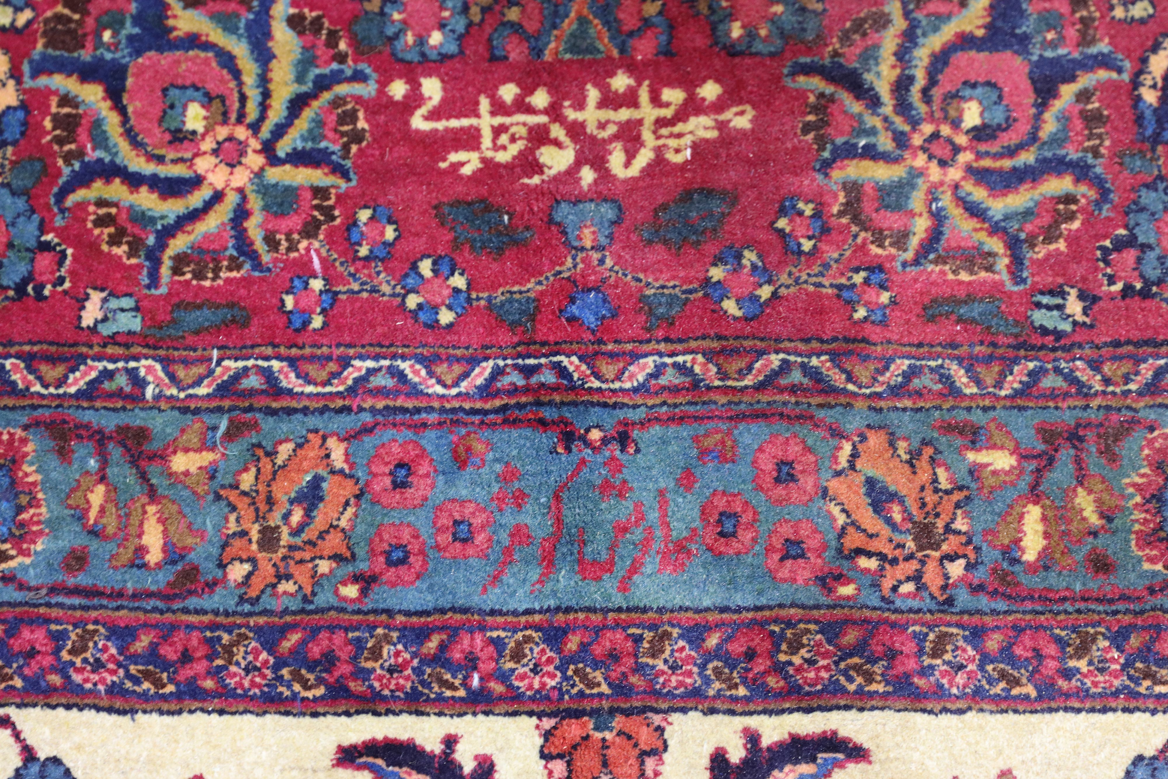 A SIGNED MESHED CARPET, NORTH-EAST PERSIA - Image 3 of 8