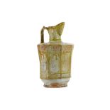 A LARGE COPPER-LUSTRE POTTERY EWER PROPERTY FROM THE STEPHEN KEYNES COLLECTION