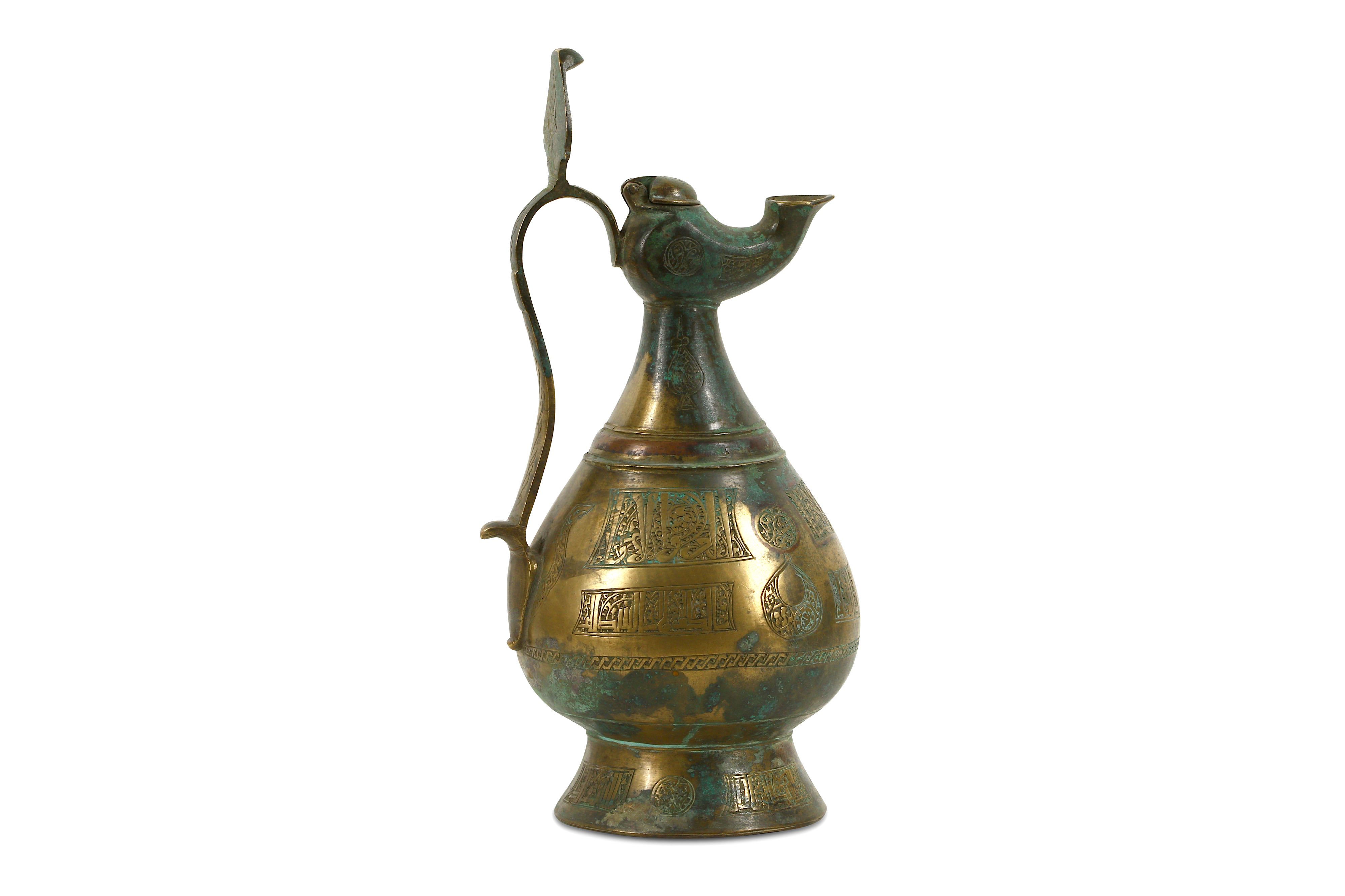 A KHORASSANI BRASS EWER - Image 2 of 8