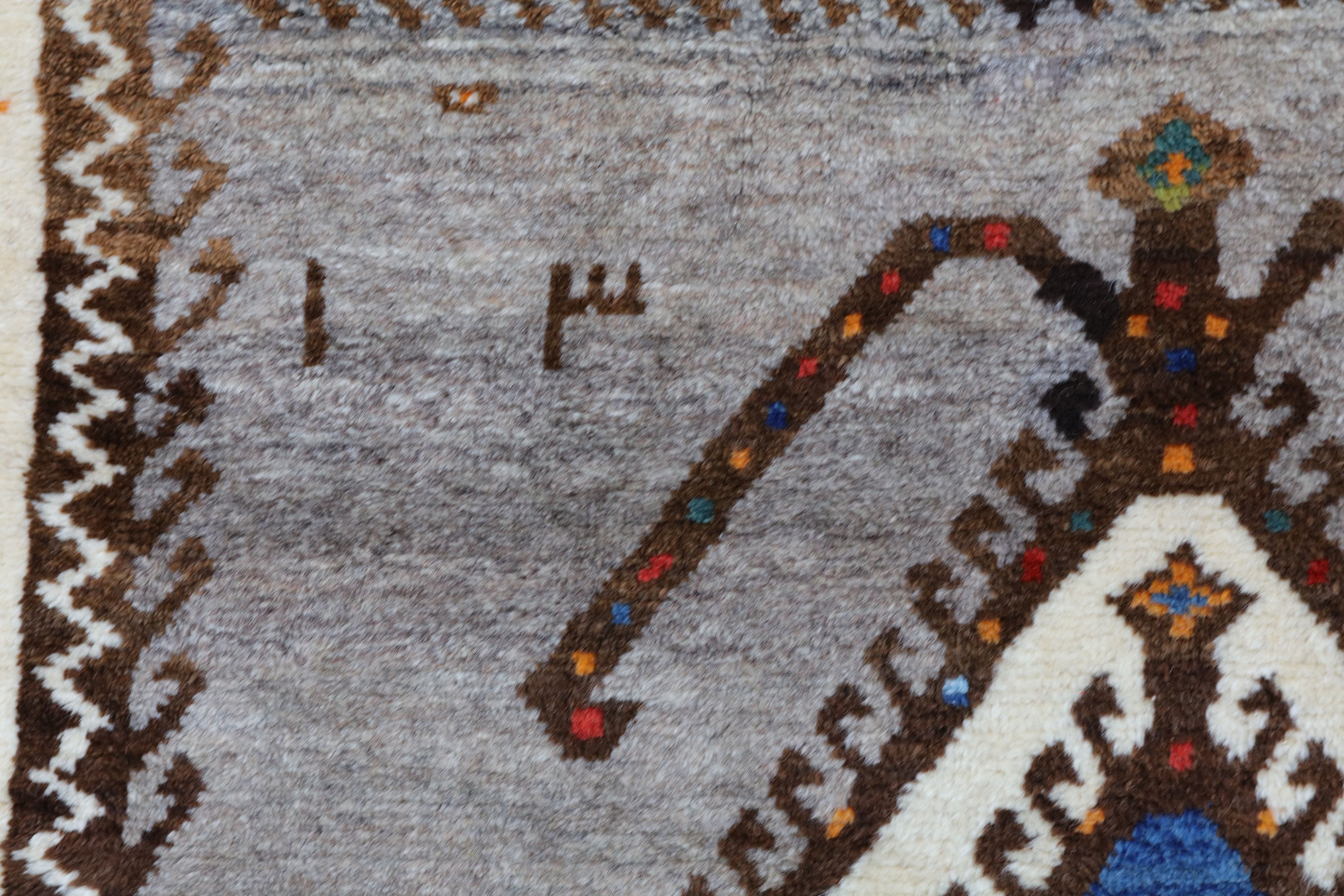 AN ANTIQUE GABBEH LONG RUG, SOUTH-WEST PERSIA - Image 3 of 11