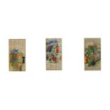 FIVE FOLIOS FROM THE SHAHNAMA