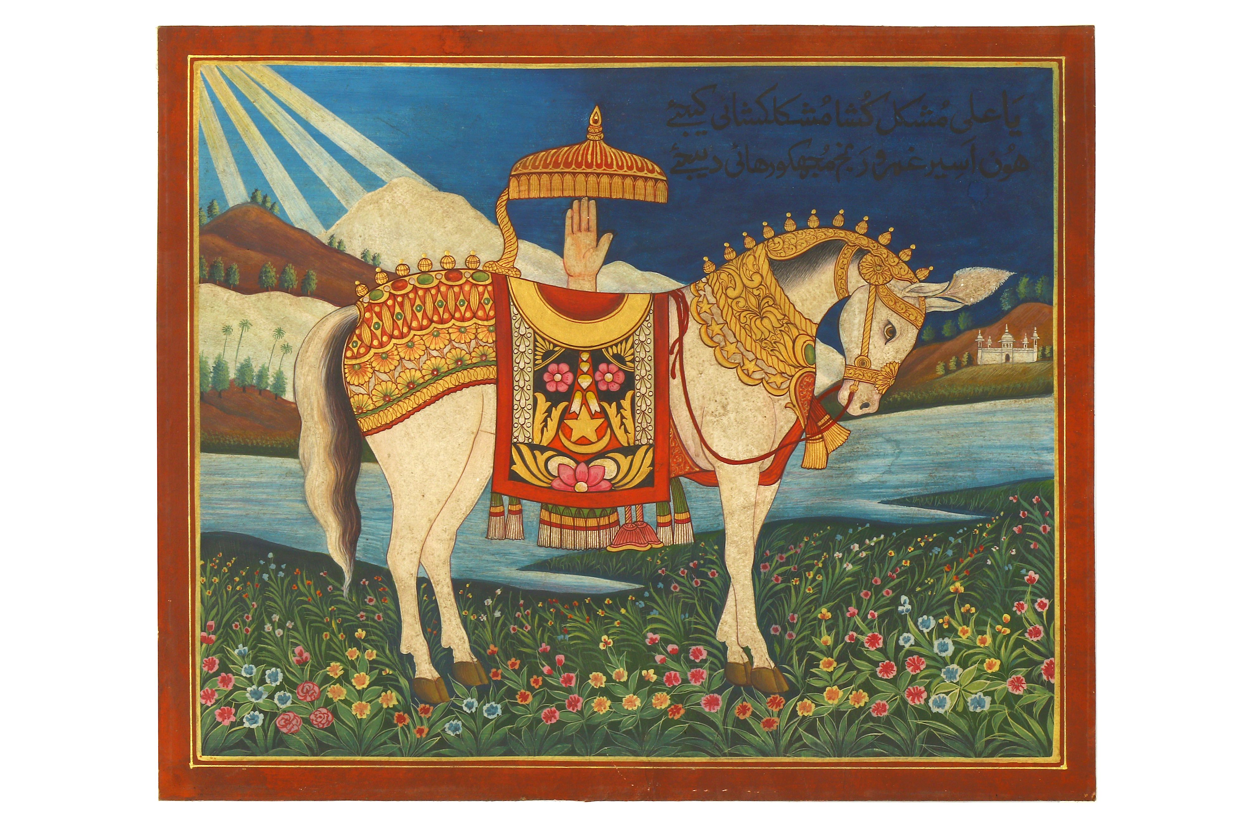 A DEPICTION OF IMAM ALI'S WHITE HORSE DULDUL