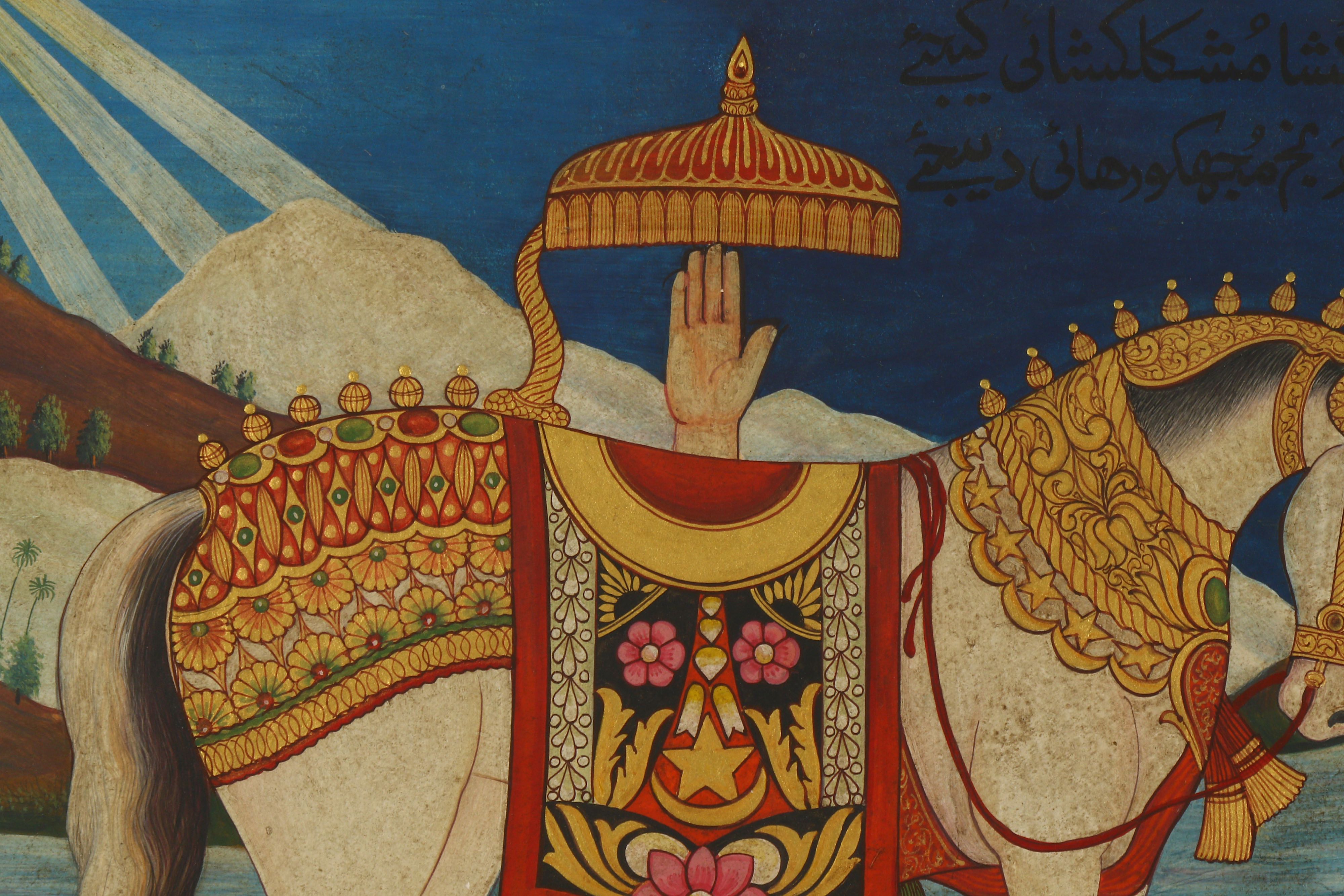 A DEPICTION OF IMAM ALI'S WHITE HORSE DULDUL - Image 2 of 7