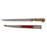 AN OTTOMAN EARED YATAGHAN DAGGER