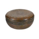 AN ENGRAVED TINNED COPPER LIDDED QAJAR BOWL