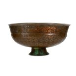 A FOOTED TINNED COPPER QAJAR BASIN