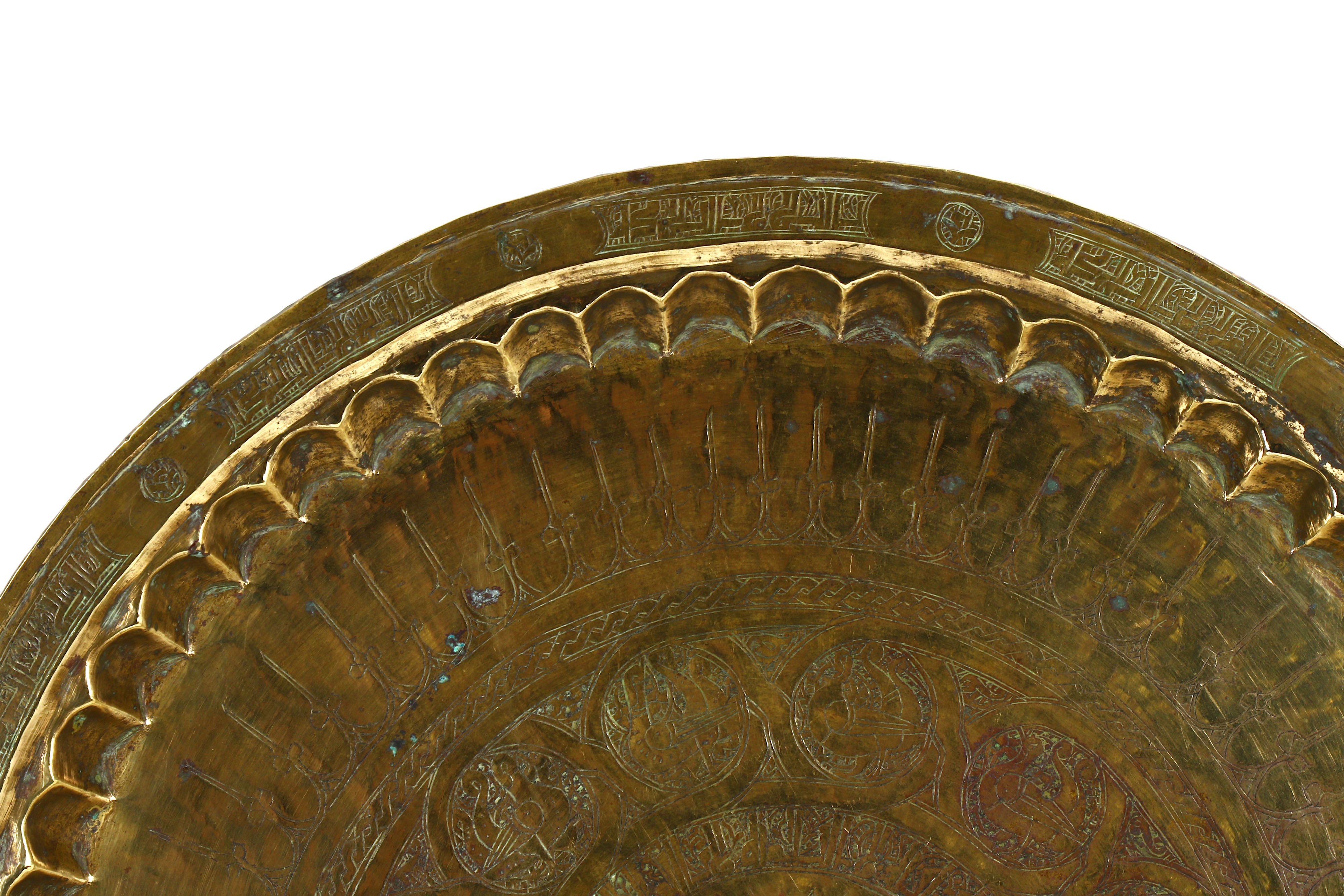 A LARGE COPPER-INLAID BRASS TRAY - Image 3 of 5