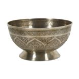 A FOOTED SILVER BOWL