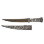 A FINE OTTOMAN HUNTING KNIFE