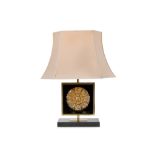 BELGIUM: A Table lamp, 1970s, smoked glass, wood and gesso, gilt-metal