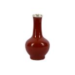 A Chinese ox blood glazed vase