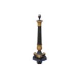 A Regency style bronze and ormolu table lamp