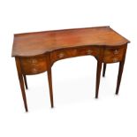 A Gillows style mahogany inverted breakfront sideboard