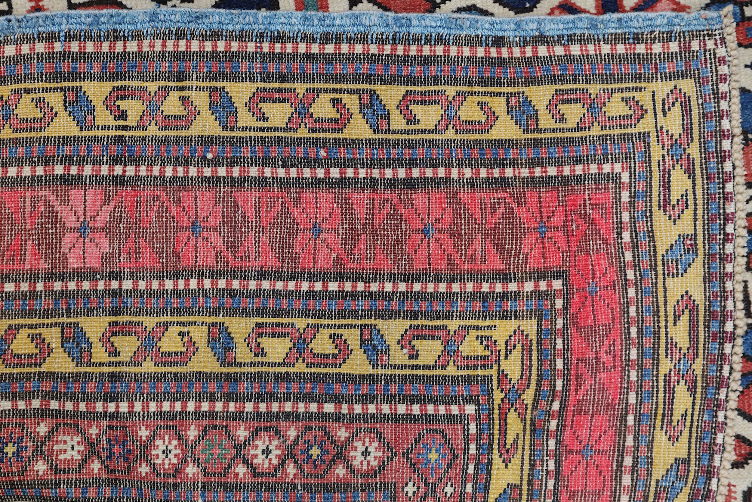 AN ANTIQUE KUBA RUG, EAST CAUCASUS - Image 6 of 6