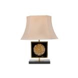 BELGIUM: A Table lamp, 1970s, smoked glass, wood and gesso, gilt-metal
