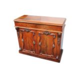 A Victorian mahogany chiffonnier