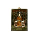 A Chinese reverse glass ancestor's portrait painting
