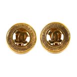 Chanel Vintage Starburst Clip On Earrings