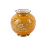 A 19th century Bohemian Harrach glass ovoid vase