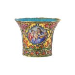 *A QAJAR ENAMELLED COPPER QALYAN CUP